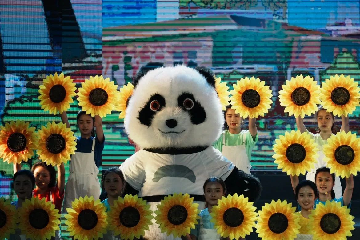 ���������� ʡ�����������ž�������ʡ���ϵ��ҵ���ջ���