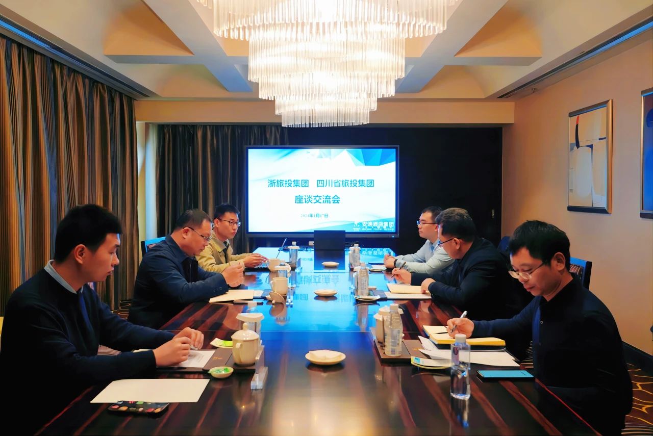 �Ĵ����������������㽭��������������̸����