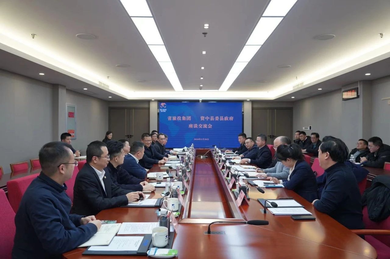 ʡ�������������������ؿ�չ��̸����