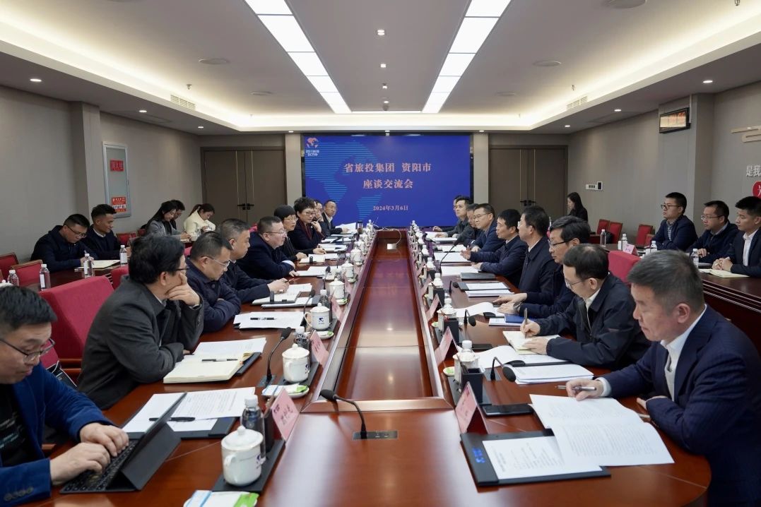 ʡ��������������������ί������̸������