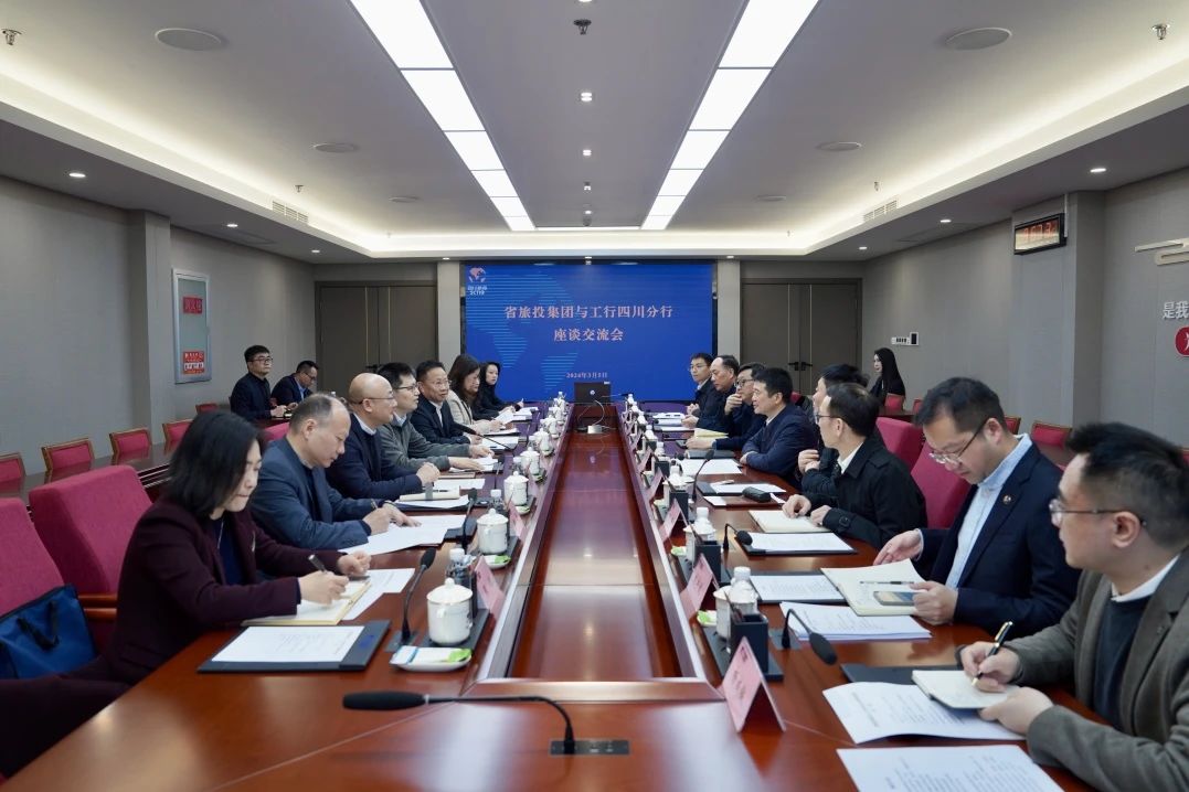 ʡ�������������빤�������Ĵ�ʡ���о�����̸������