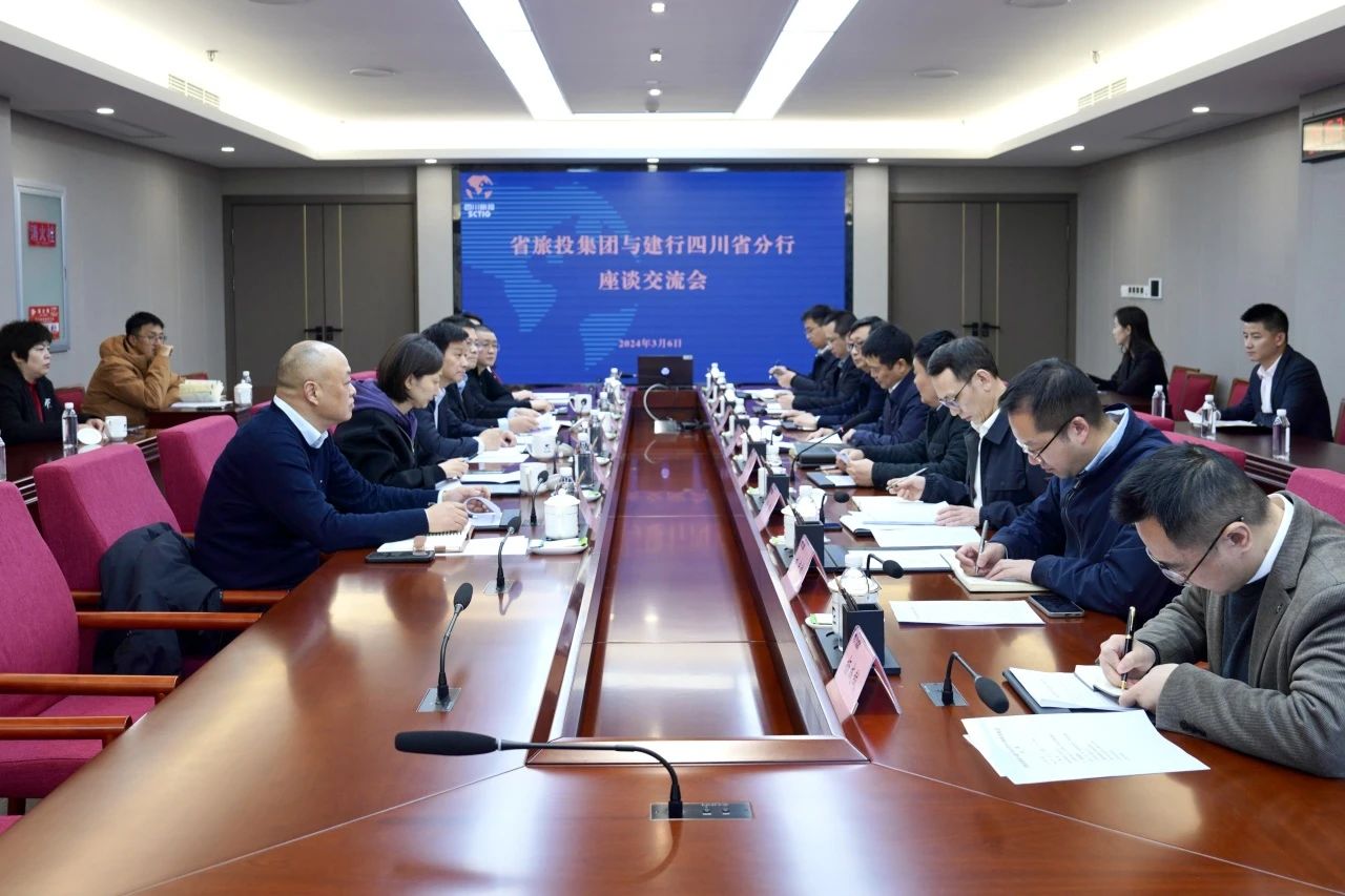 ʡ�������������뽨�������Ĵ�ʡ���о�����̸������