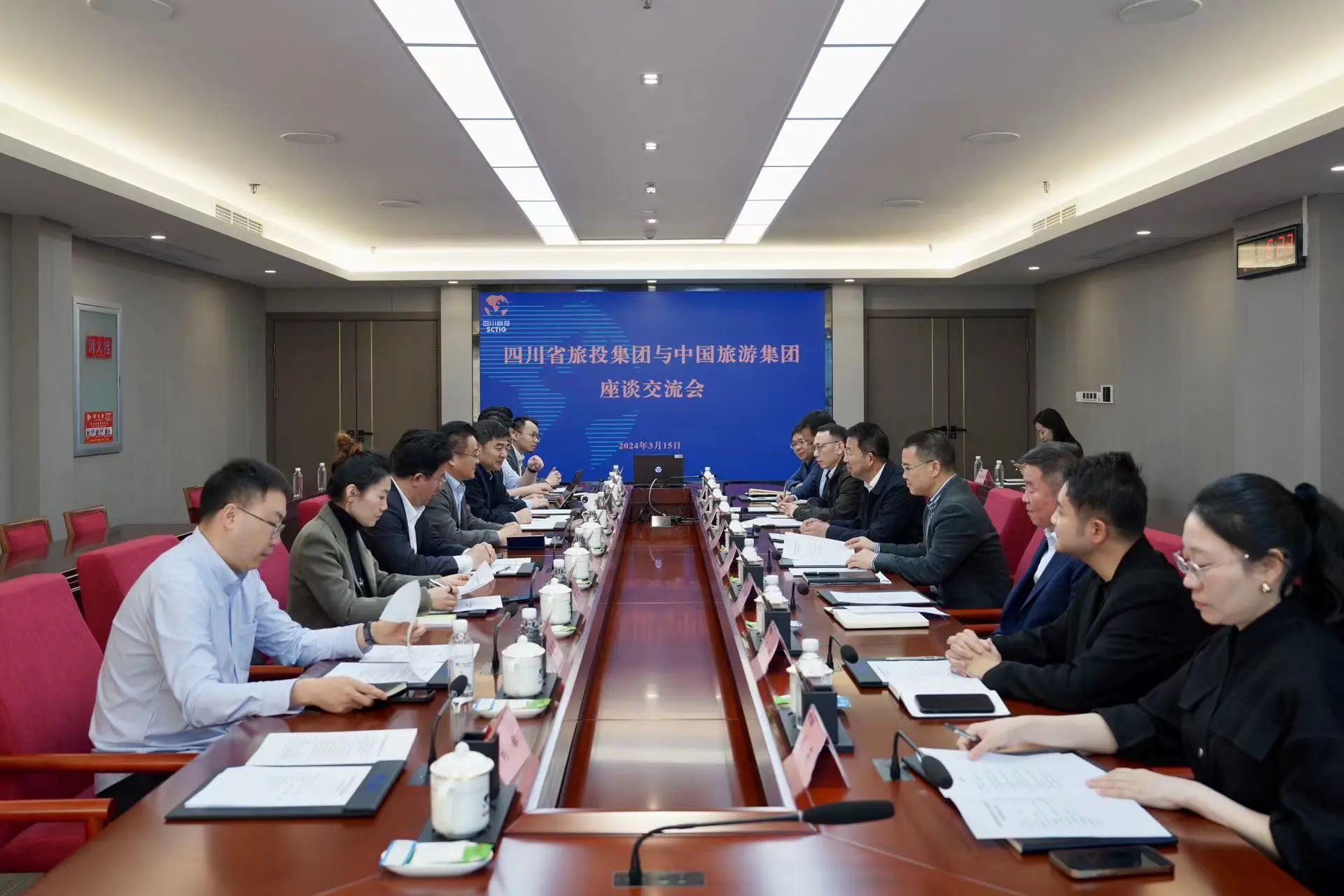 ʡ���������������й����μ��ž�����̸������