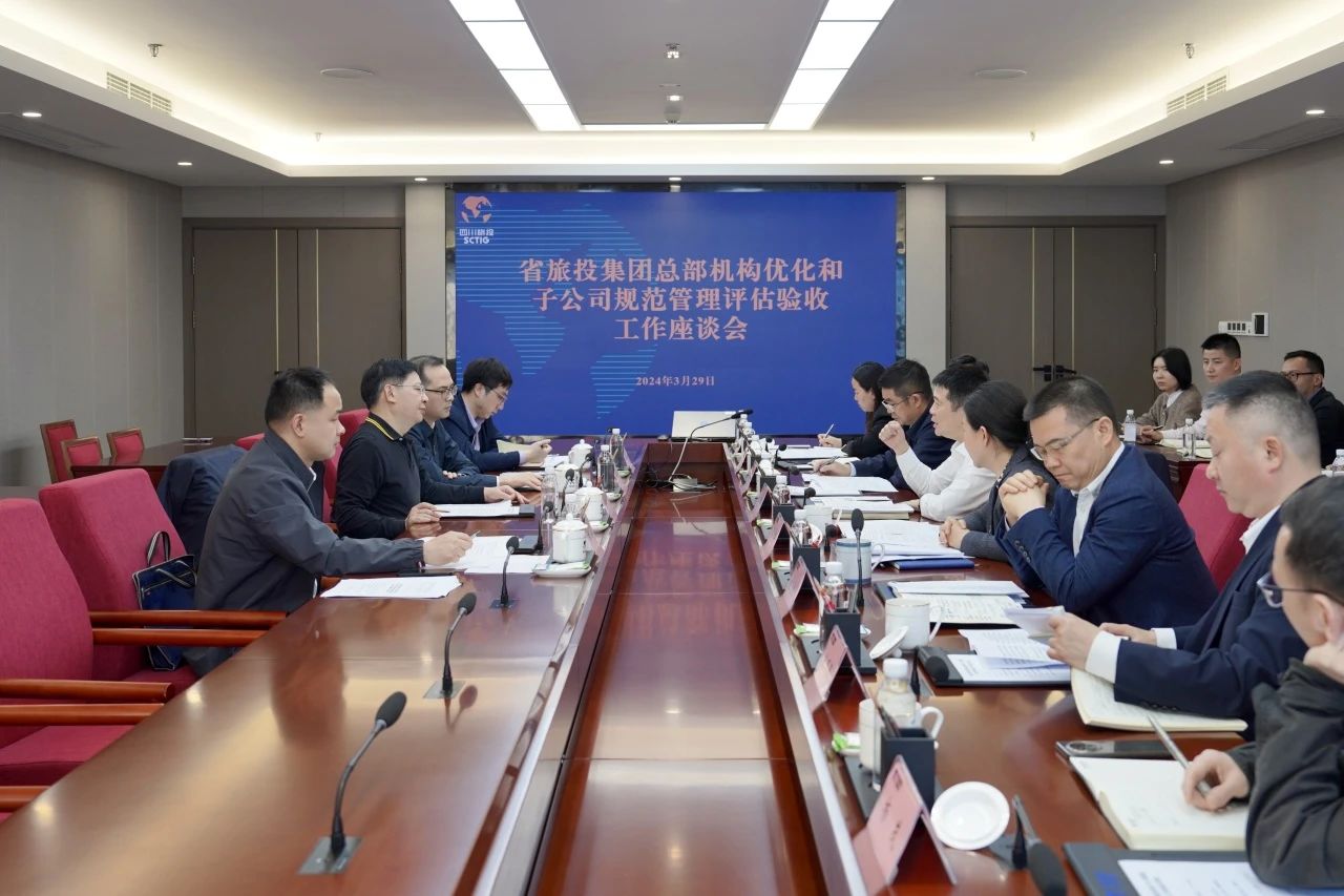 ʡ����ί��ίרְ����������Ĵ��ӵ���ʡ������������