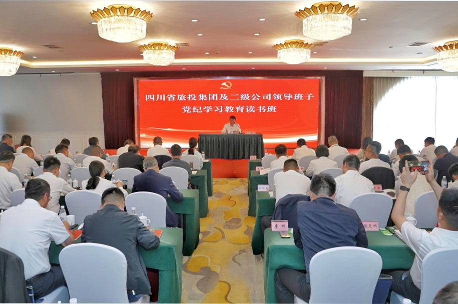 ʡ�����������ž��е���ѧϰ���������