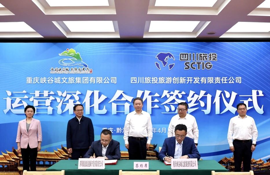 �˫�Ǻ��� �����������칫˾ǩԼϿ�ȳ����ü���