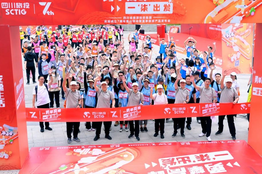 ������� һ���⡱��������ʡ��������������ף������������ɽ�˶����������β�Ʒ������Բ������