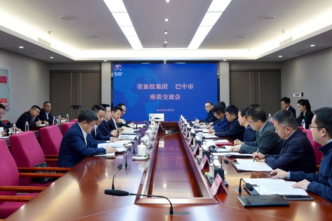 �Ĵ�ʡ������������ͻ����ҵ���� Я��ͨ�����ƽ��е��԰������