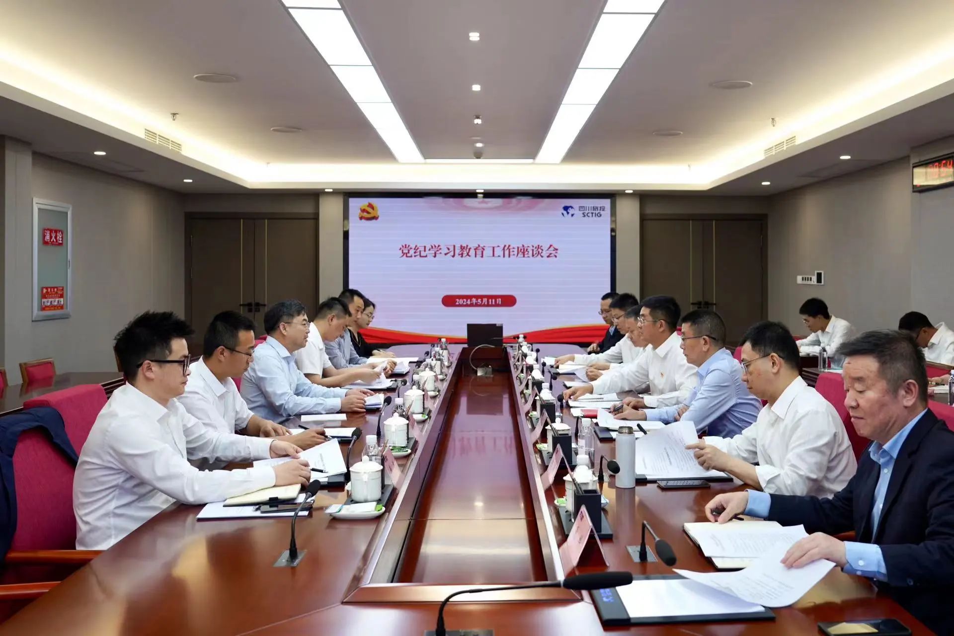 ʡ����ί��ίίԱ������������Ȩ����ʡ�����������ŵ���ѧϰ��������