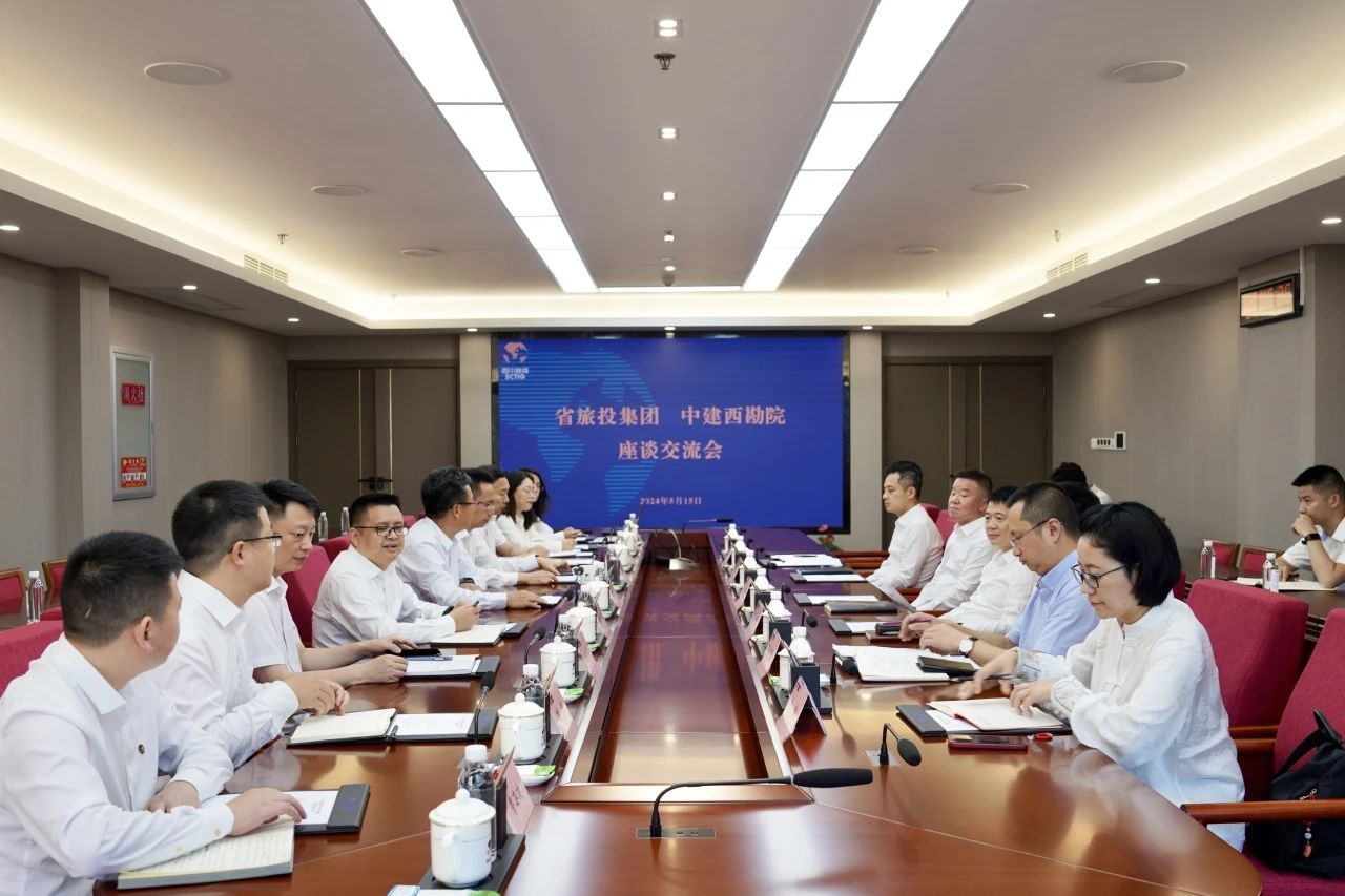 ʡ���������������н�����Ժ������̸������