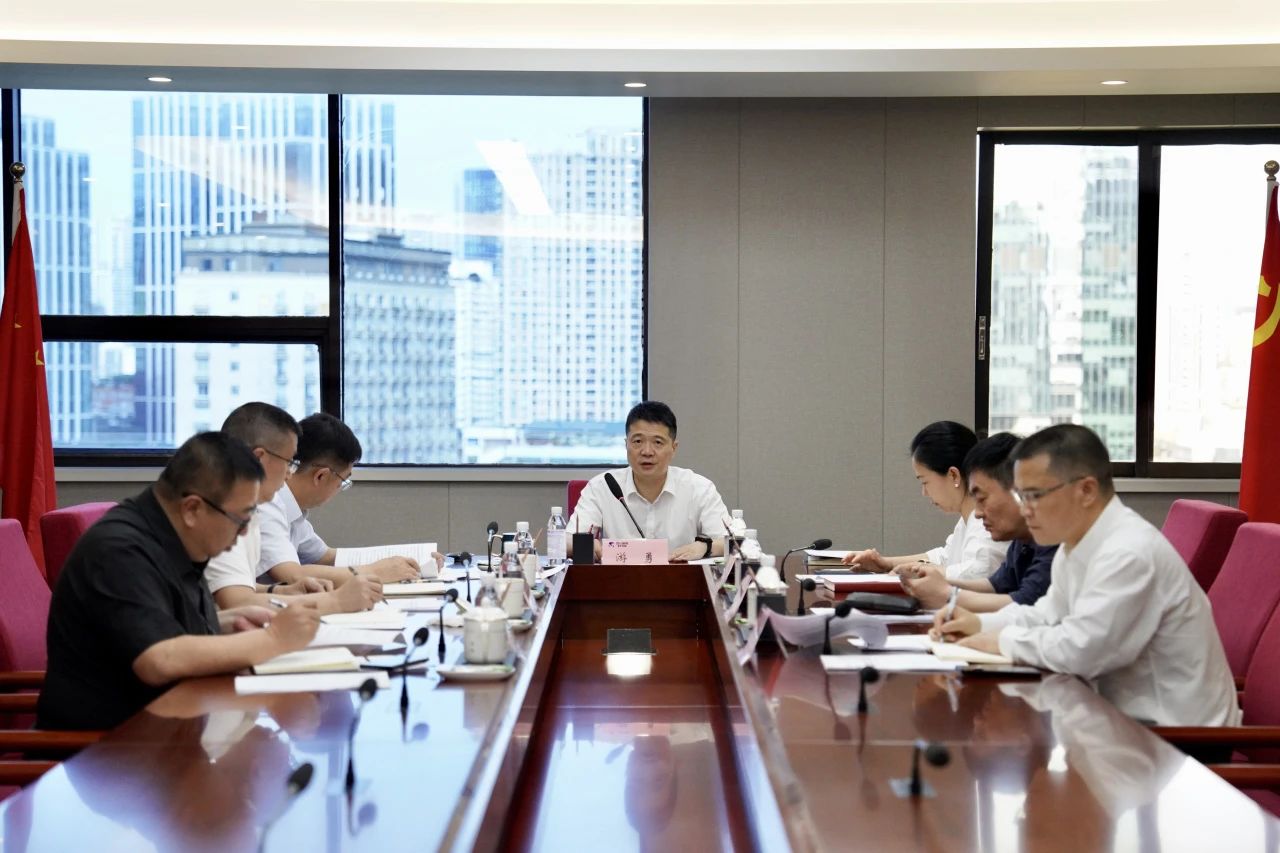 ʡ�����������ŵ�ί�ٿ��򵼰��ӵ���ѧϰ����ר�����л��ߵ�ί����ѧϰ������2024�������ר��ѧϰ���л�