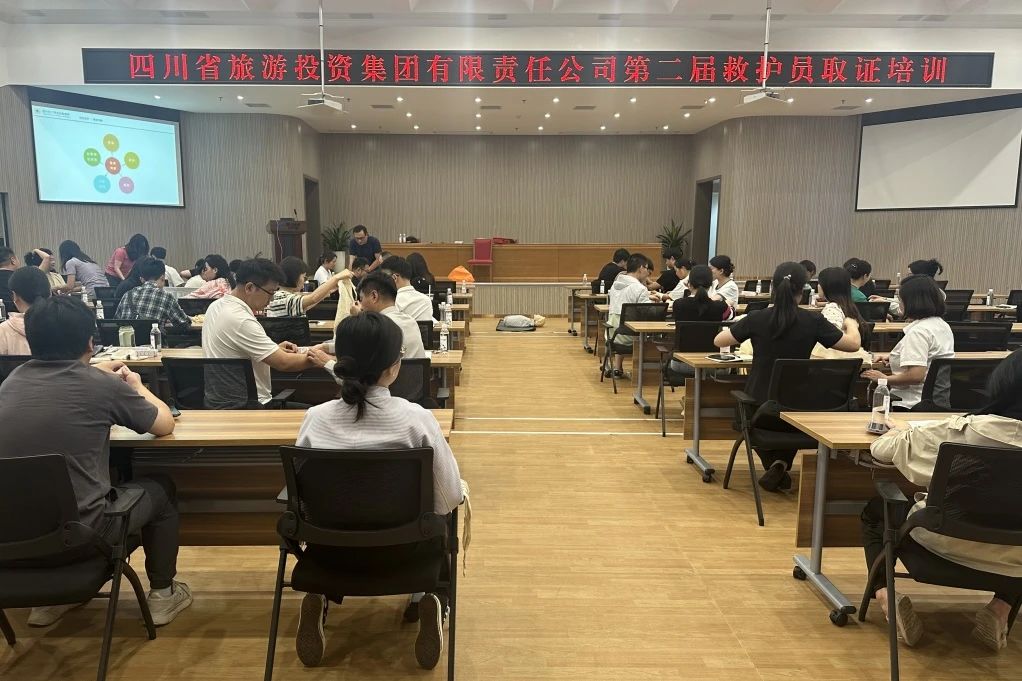 �徲���أ���ʡ��������������֯��չ�ڶ���Ȼ�Աȡ֤��ѵ������������ʡ��������������֯��չ������ɢ�ۺ�Ӧ������