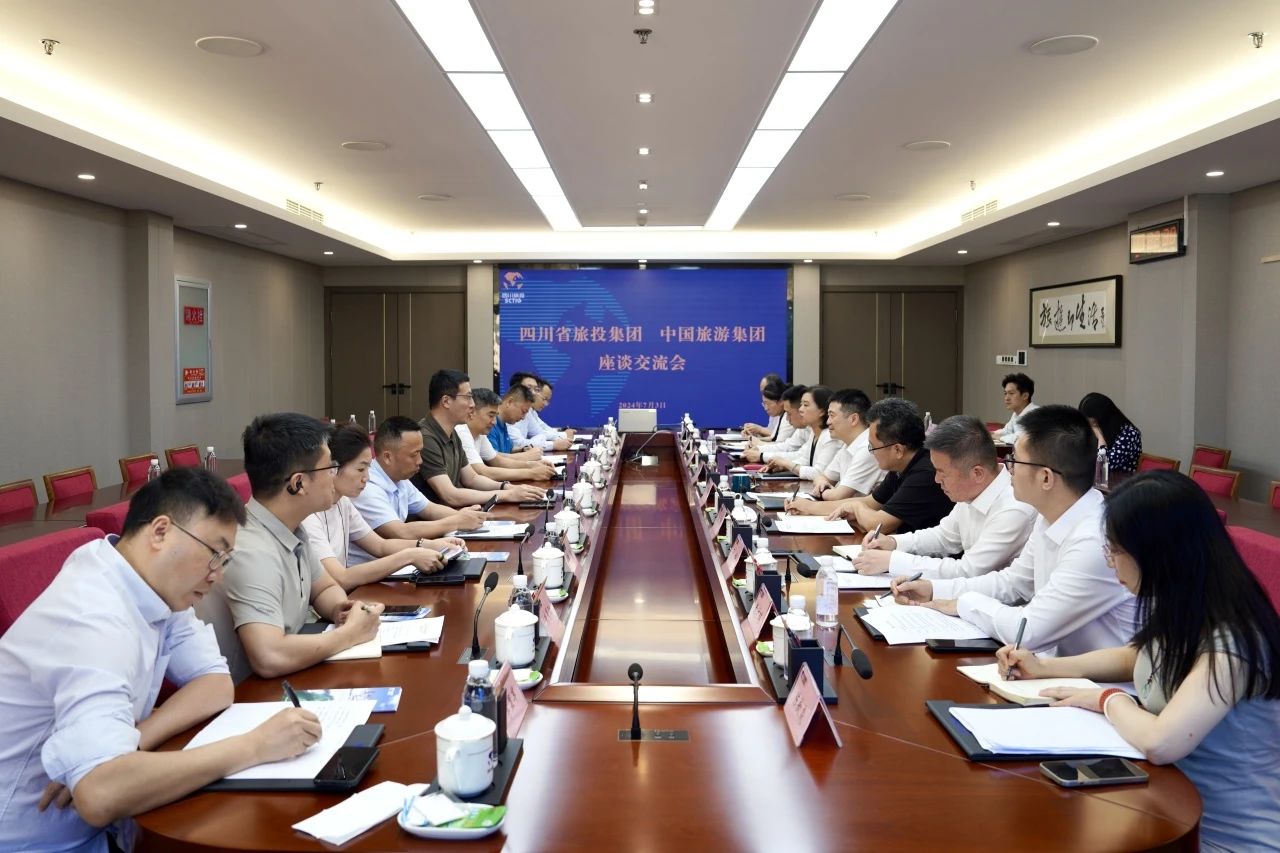 ʡ���������������й����μ��ž�����̸������