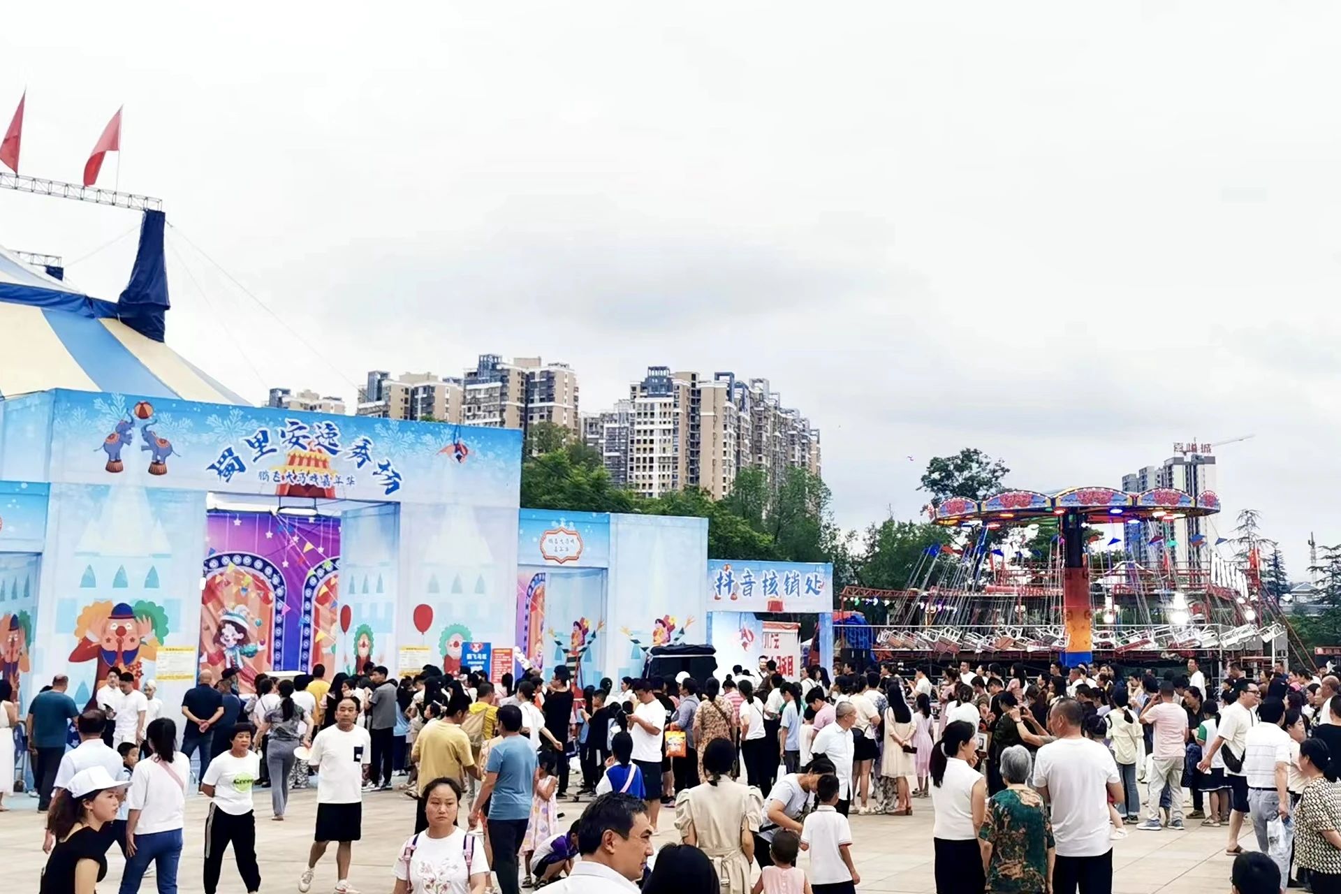 ʡ�����������ű�����˫�ǡ����������������������������ļ�