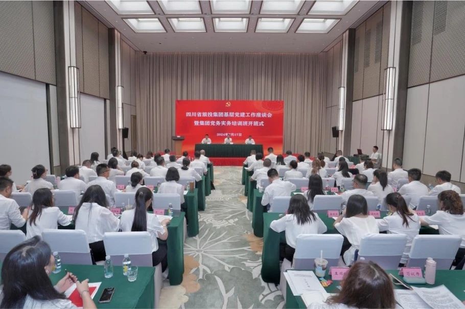 ʡ�������������²㵳��������̸���ߵ���ʵ����ѵ�࿪��ʽ����