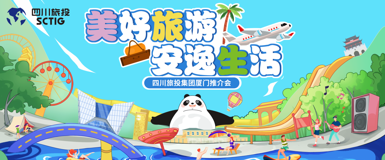 ɽ����ǣ����������������ңһ���á����Ĵ��������������������ò�Ʒ��������