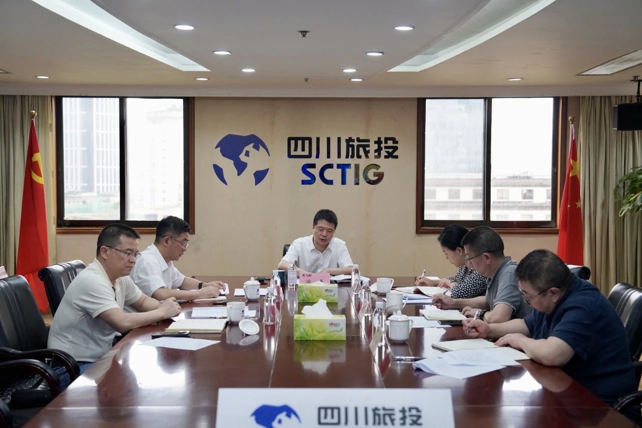 ʡ�������������ٿ�2024�갲ί����Ĵξۻ�