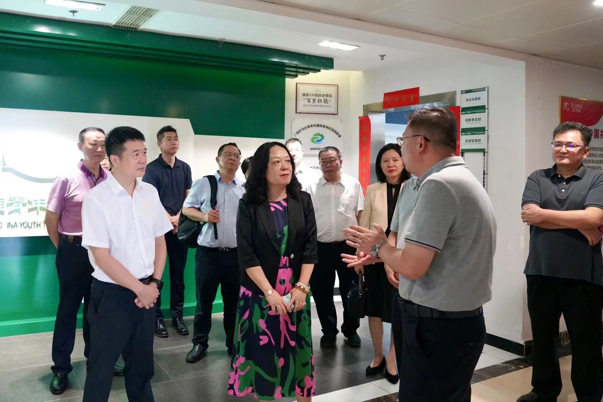 ʡί�����������һ�и�ʡ�����������ŵ���ָ������