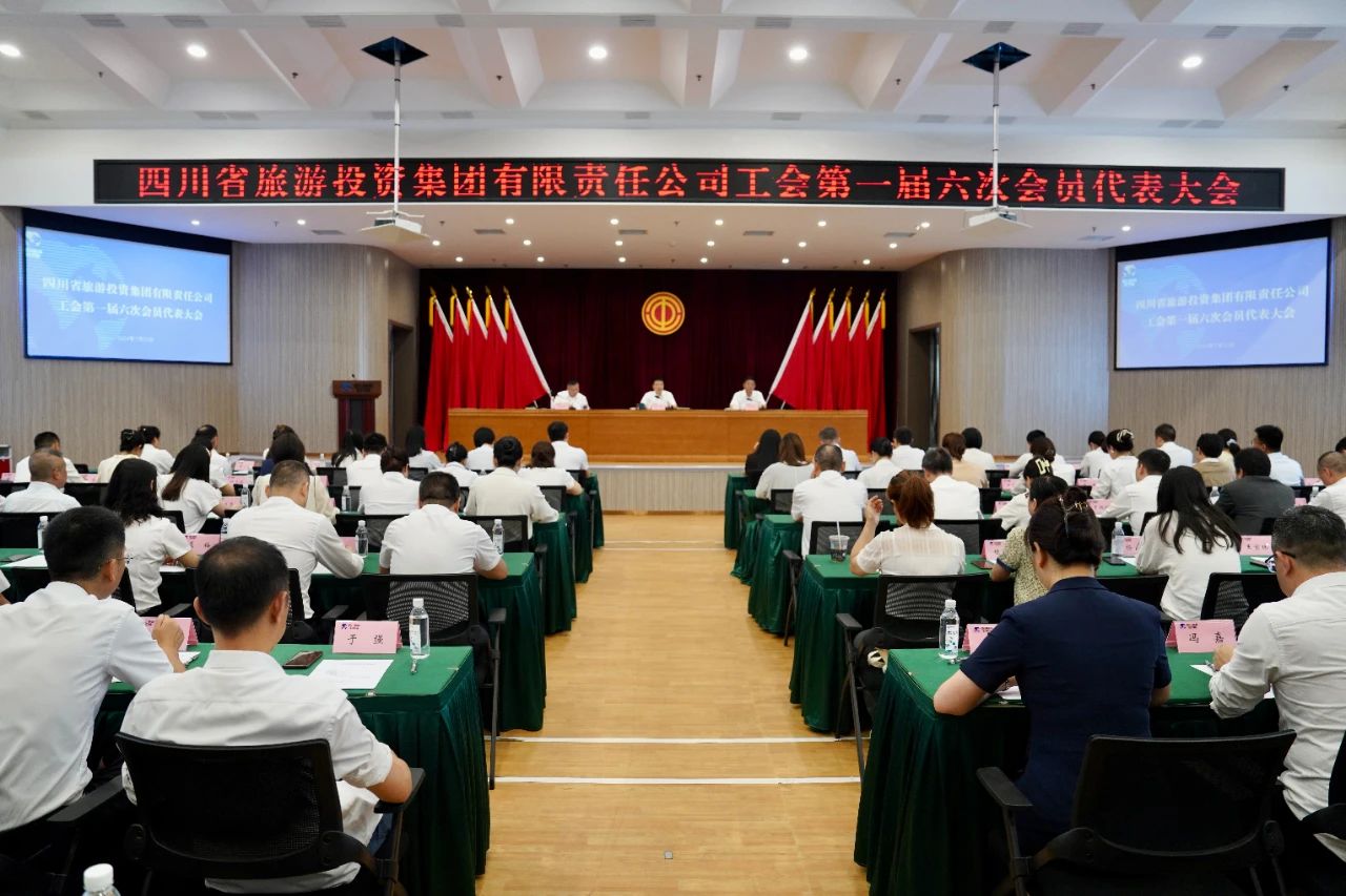 ʡ������������˳���ٿ������һ�����λ�Ա��������ߵ�һ������ְ���������