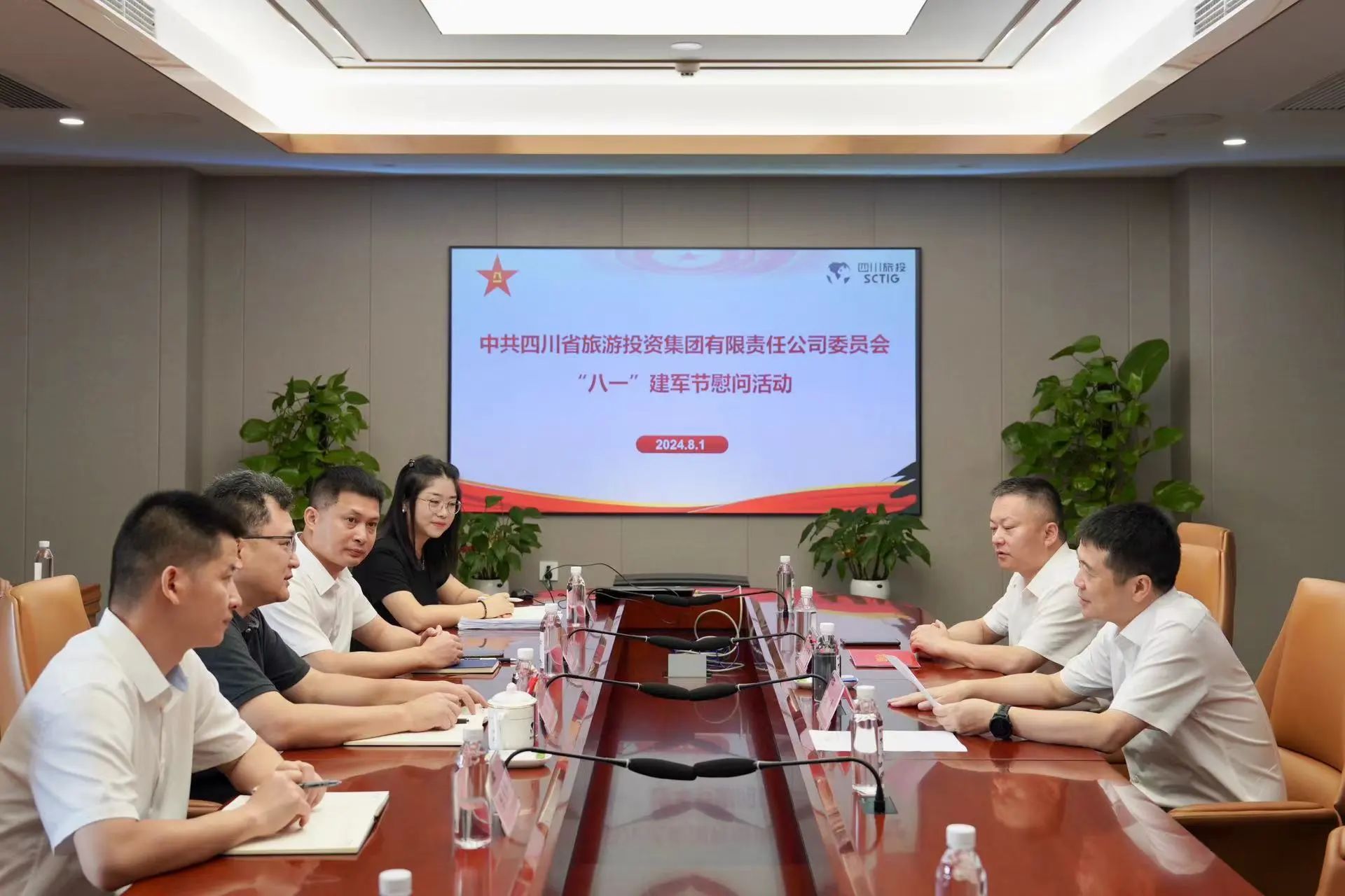 ʡ�����������ſ�չ������ʿ���Ÿ����ߡ���һ��ο���˶�