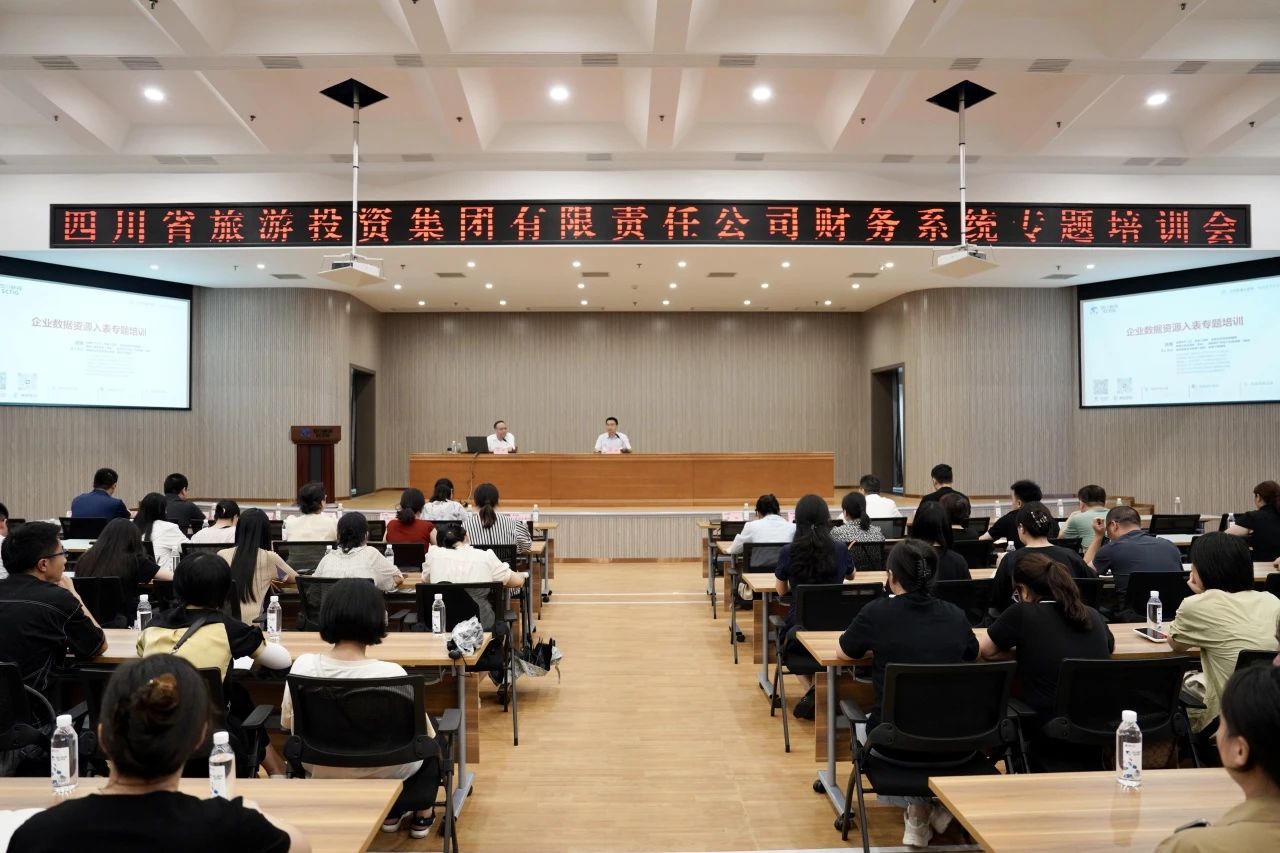 ʡ��������������ǿ��ҵ������Դ���ר����ѵ