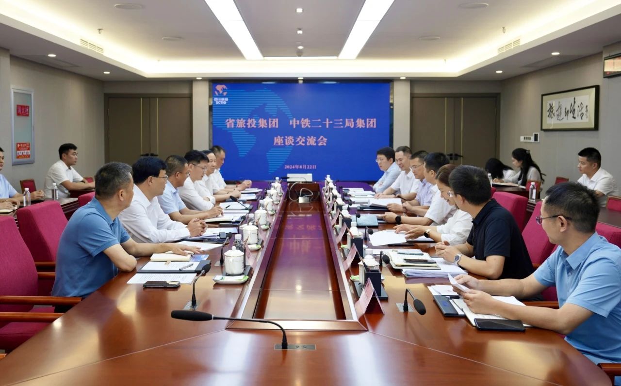 ʡ��������������������ʮ���ּ��ž�����̸������