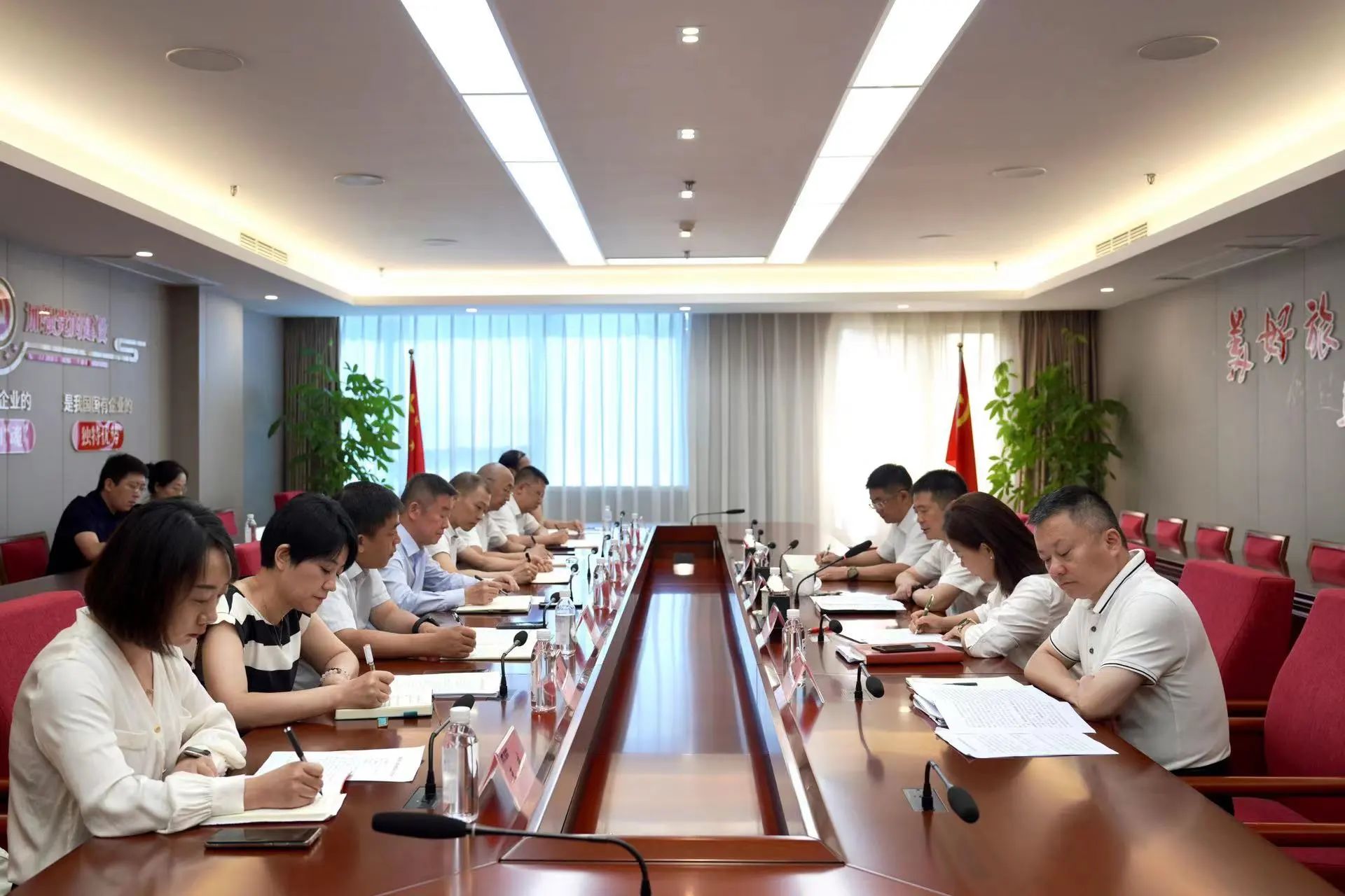 ʡ�������������ٿ�����ְ�ɲ���ǰ����̸����