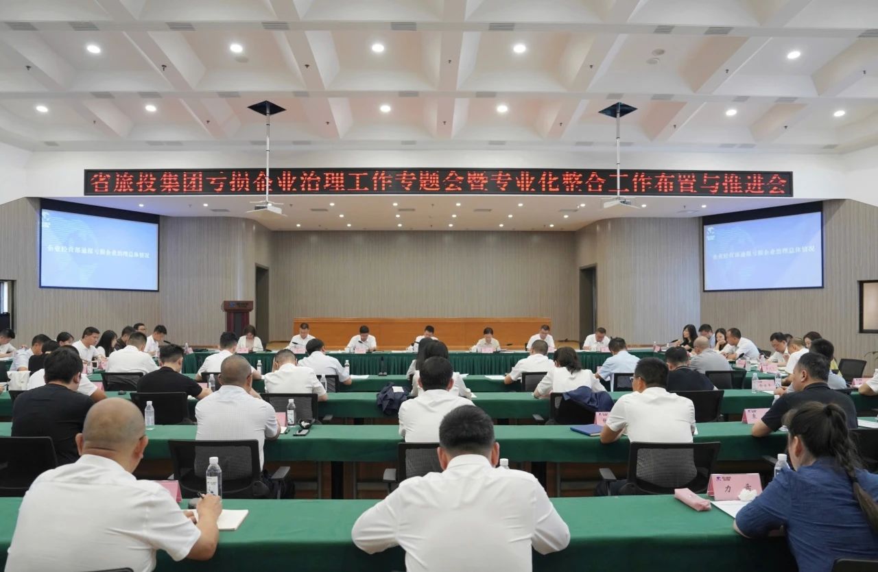 ʡ�������������ٿ�������ҵ��������ר�����רҵ���������鰲���ƽ��ۻ�