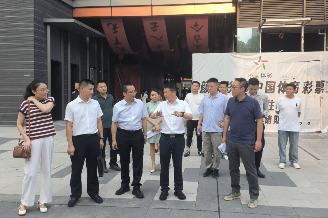 ¼¯ÍÅÏòµ¼Âʶӵ÷ÑнñÄê»á¹ÙÍøÁ¢Ò칫˾ı»®Éú³¤ºÍË¢ÐÂÉÌáÉýÐж¯ÊÂÇé