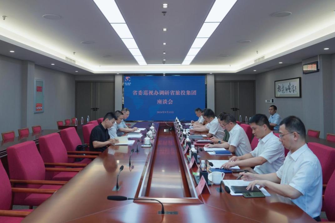 ʡίѲ��������С���Ա��ʡ��ί��ί��ʡίѲ�Ӱ����ε˲����ӵ�ʡ�����������ŵ���ָ��