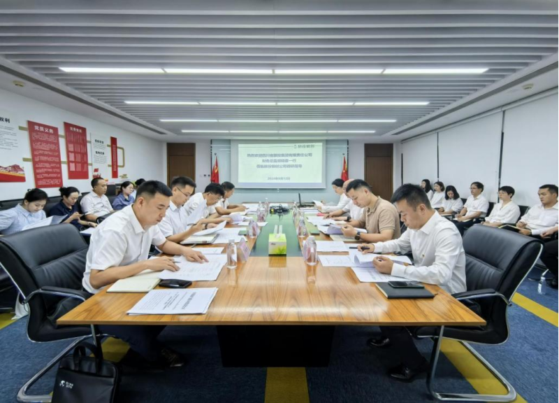 Ê¡½ñÄê»á¹ÙÍø¼¯ÍÅÏòµ¼ÂʶӶ½µ¼½ñÄê»á¹ÙÍøÒø´´¹«Ë¾Ë¢ÐÂÉÌáÉýÐж¯