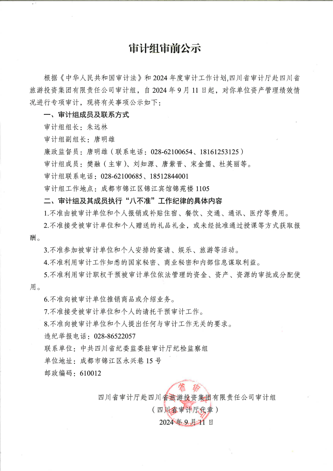 ����� | �ٷ���վ