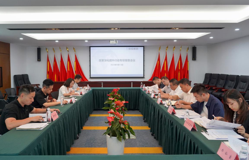 Ê¡½ñÄê»á¹ÙÍø¼¯ÍÅÂʶӶ½µ¼½ñÄê»á¹ÙÍøº½Âù«Ë¾Ë¢ÐÂÉÌáÉýÐж¯