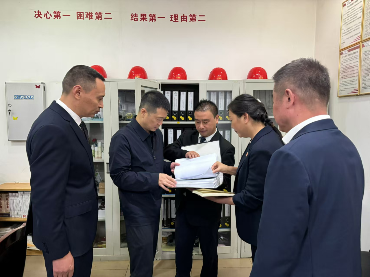 ʡ�����������ŵ�ί��ǡ����³����¹����ʱ�����ж��������ù�ı�����徲��������