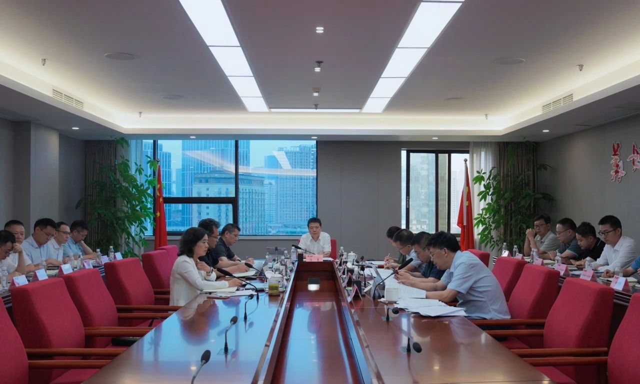 ʡ�������������ٿ�2024�갲ί�����ξۻ�