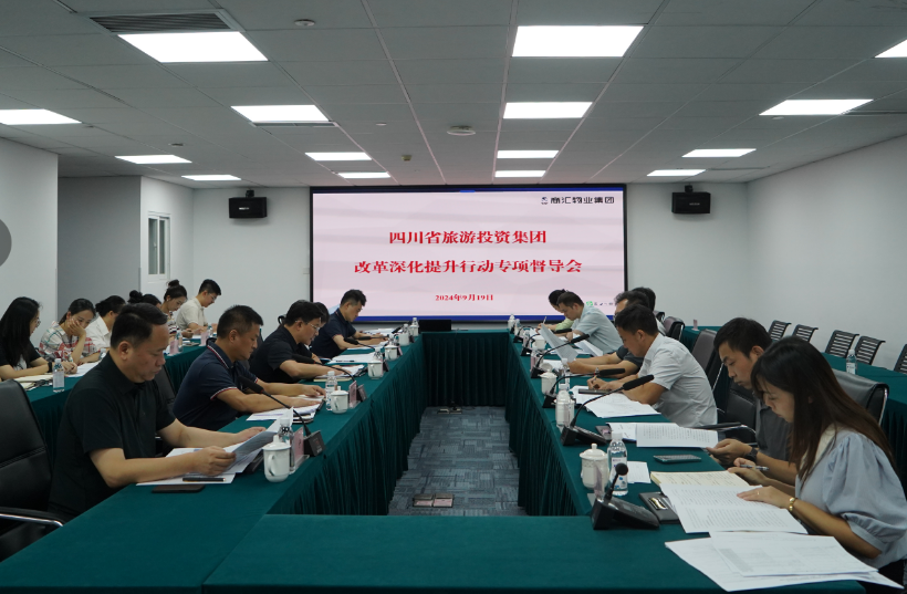 Ê¡½ñÄê»á¹ÙÍø¼¯ÍÅÏòµ¼ÂʶӶ½µ¼ ½ñÄê»á¹ÙÍø½ÌÓý¹«Ë¾Ë¢ÐÂÉÌáÉýÐж¯