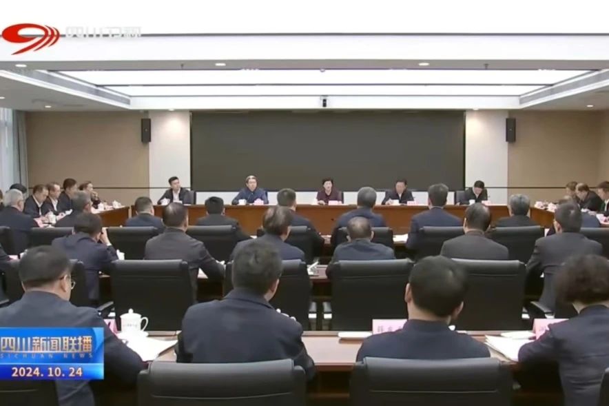 ʡ������������ѧϰ�᳹ʩС��ʡ�����й��ʹ���ˢ���������齲�������ʡ����ҵ�������е����ۻᾫ��