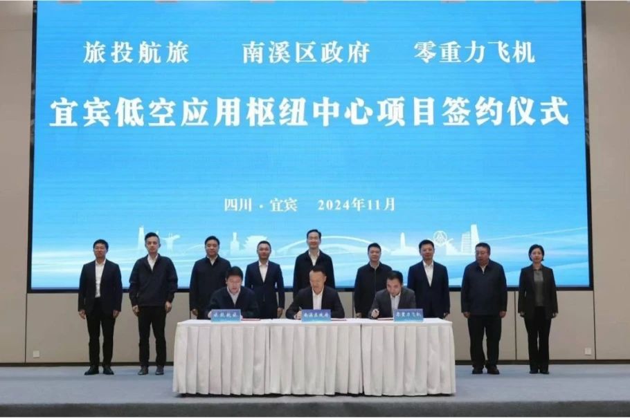 ���غ�����������������Я����Ϫ���������������ɻ���ҵǩ���˱��Ϳ�Ӧ����Ŧ������Ŀ����Э��