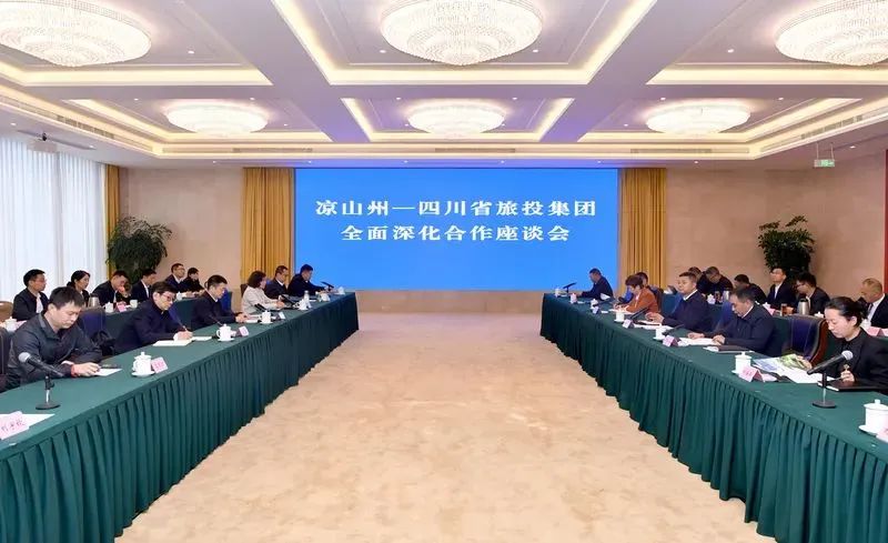 ʡ����������������ɽ���ٿ���ȫ�������̸��