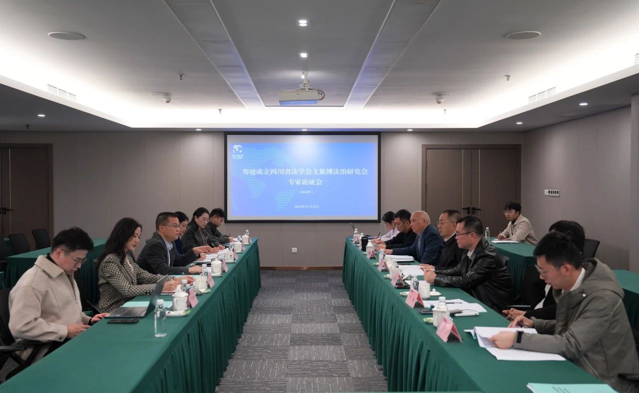 ���ｨ�����Ĵ�ʡ��ѧ�����ò������о���ר����֤�ᡱ��ʡ�������������ٿ�