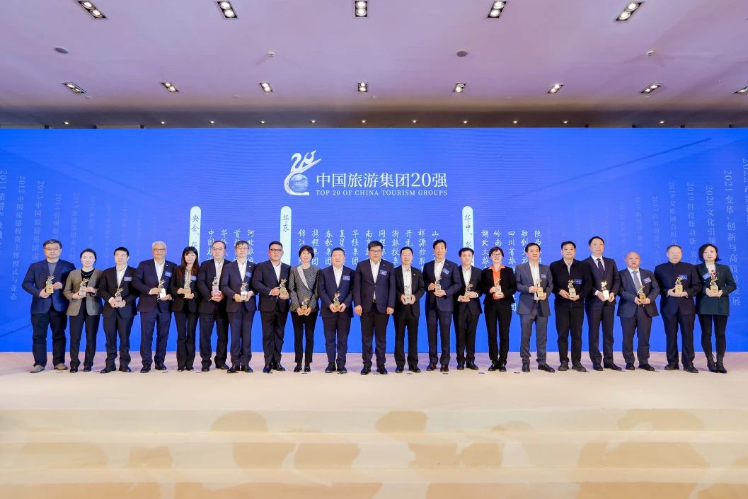 ϲ�����Ĵ�ʡ������������һ�������۹��й����μ���20ǿ��