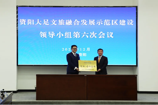 ��1+N��ս�Ժ������³̣�������ţ ������������ʡ������������Я���������ü��Ź������������ں�������ƪ��