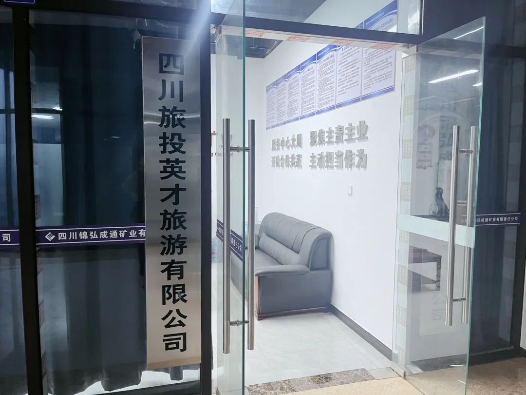 ʡ�������������ͨ���ذ������ ����2025������ƪ��