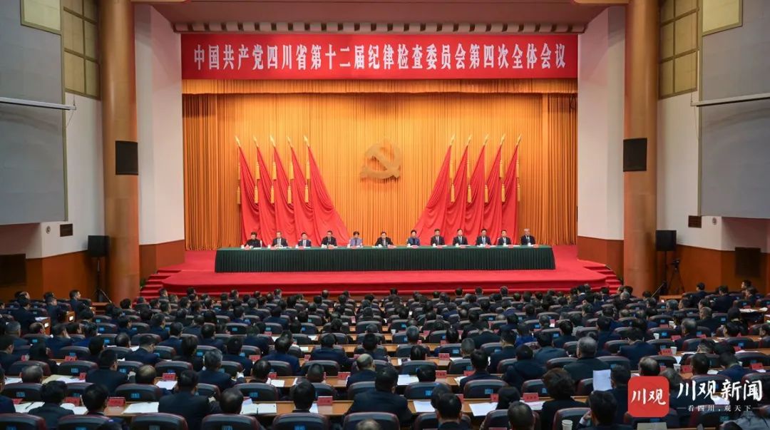 ��������ʡ��ίʮ�����Ĵ�ȫ����ǿ���������ˢ�¾�����ϵı�׼�ܵ��ε������������ᶨ���ưѵ�����������ͷ����ö����������ƽ�