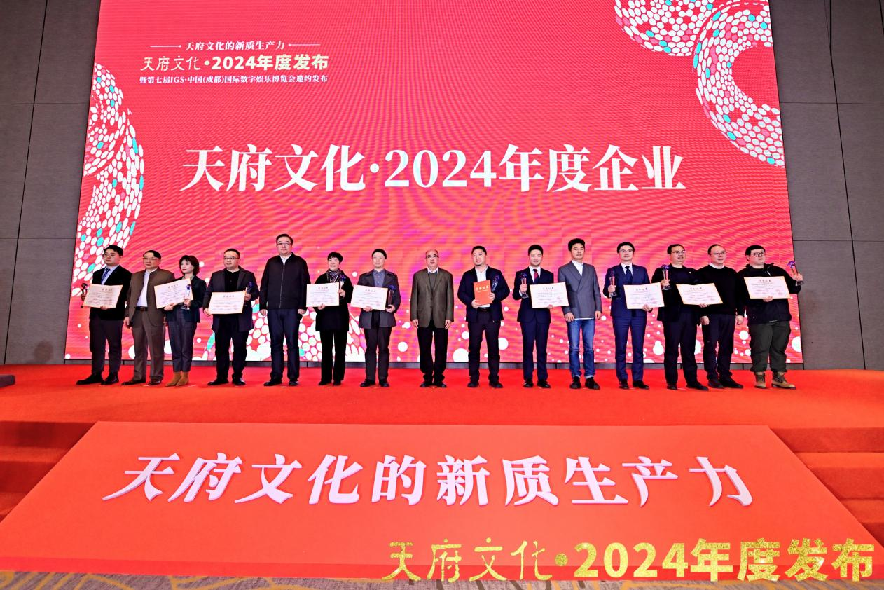 �Ĵ��������������ٻ��츮�Ļ���2024�����ҵ���ƺ�