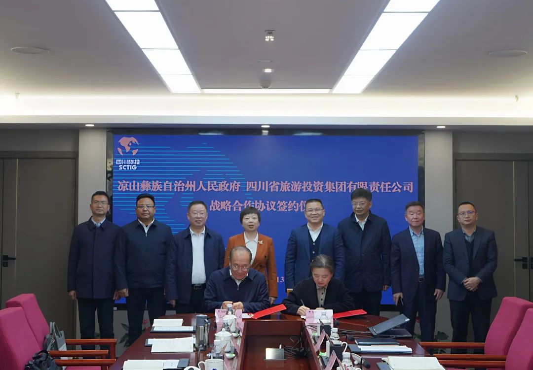 ʡ����������������ɽ��ǩ��ս�Ժ���Э��