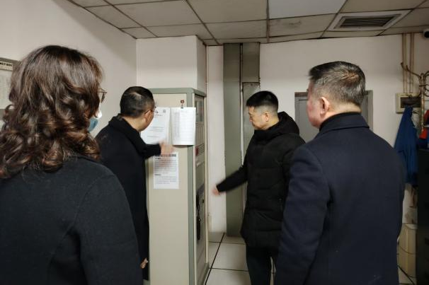 ʡ�����������ŵ�ί��ǡ����³����¼�鶽�������徲������̽��ο�ʸɲ�Ա��