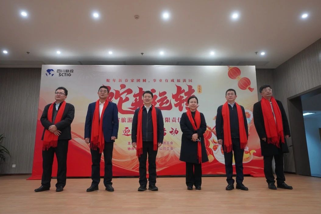 ʡ�����������ž���ӭ�´���԰�˶�