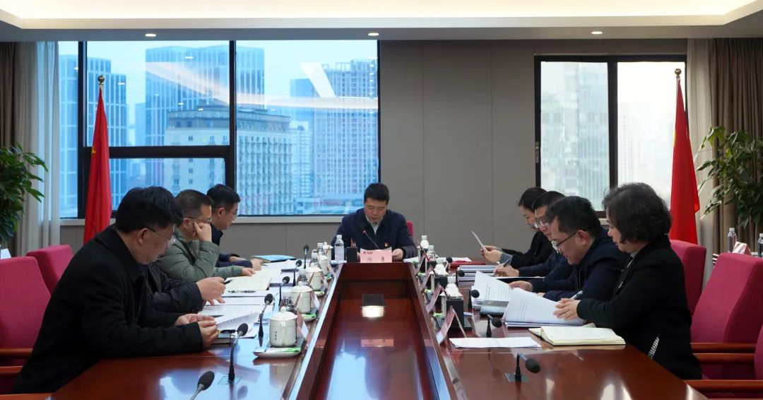 ʡ�����������ŵ�ί����ѧϰ�������ٿ�2025���һ��ר��ѧϰ����