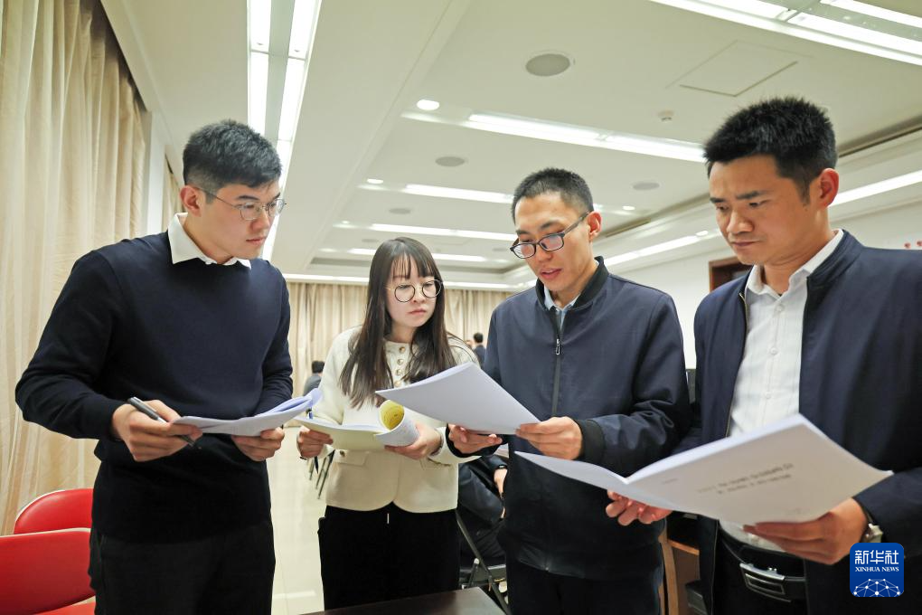 ������ ������ح����������ͬ������ֱͨ������������������2025������������������������չ